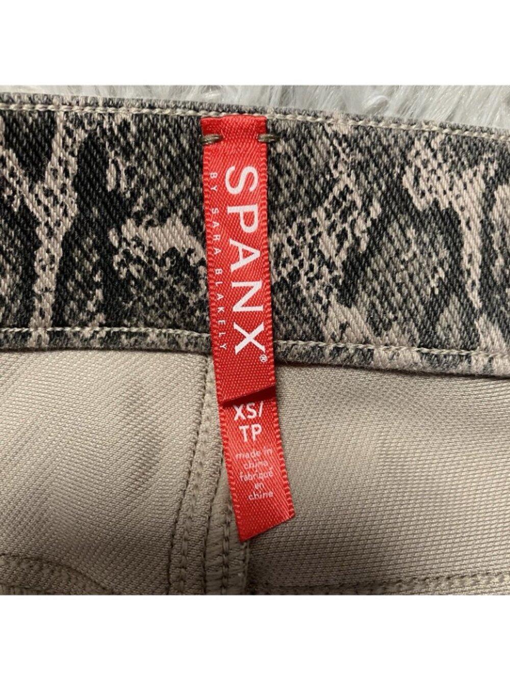 Spanx Snake Print Skinny Jeans XS Animal Print - Picture 2 of 7